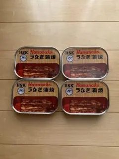 2026年最新】浜名湖食品 うなぎ蒲焼缶詰の人気アイテム - メルカリ