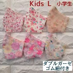 iroiro様 リクエスト 3点 まとめ商品