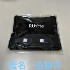 2026年最新】日常組ZOZOTOWNの人気アイテム - メルカリ