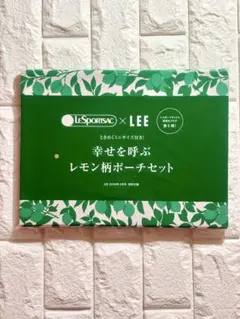 Item thumbnail for item e9cd3b6b-a06c-4126-b381-f80bf684c614