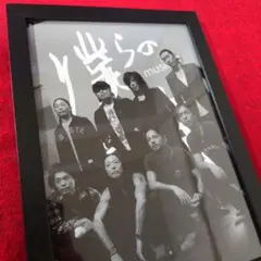 Item thumbnail for item ffc1dafd-d369-4224-9575-50d7bb9d004e