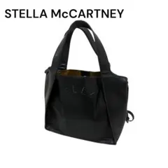 【中古格安】ステラマッカートニー　トートバッグ　ロゴトート　ブラック