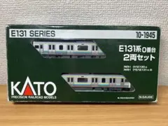 特価 室内灯 ジャンパ付 KATO 10-1947 E131系600番台 【公認】【本店