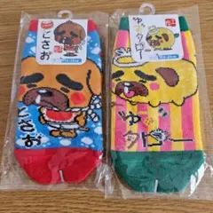 Item thumbnail for item f020cf55-9d3a-4415-bcad-06f90b347354