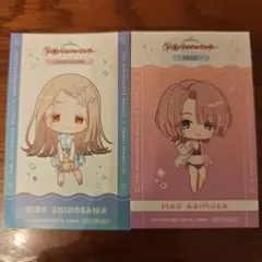 学園アイドルマスター 学マス スイパラ クリアファイル 有村麻央 