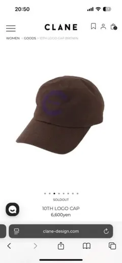 2025年最新】clane キャップの人気アイテム - メルカリ