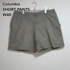 ビッグサイズColumbiaコロンビアショートパンツハーフパンツW40のサムネイル