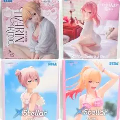 その着せ替え人形は恋をする 喜多川海夢　乾紗寿叶　着せ恋　フィギュア4体