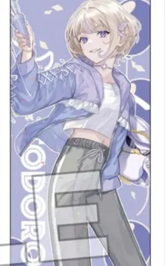 2025年最新】極楽湯 ホロライブ タオルの人気アイテム - メルカリ