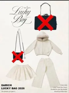 ダーリッチ　福袋 darich LUCKY BAG 2026 3点セットアップ