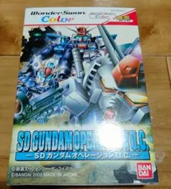 Item thumbnail for item 85a24e8c-6dd0-4a1d-b9b8-252666a84b62