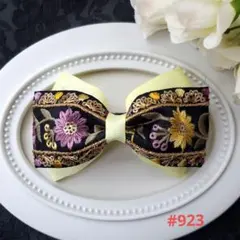 インド刺繍リボン✿バレッタ  花模様刺繍  ハンドメイド
