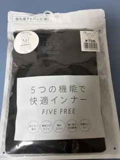 FIVE FREE 汗取り付きフレンチ袖 ブラック LL