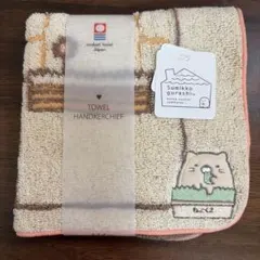 希少レア　すみっコぐらし2016 今治タオル　日本製　ねこ