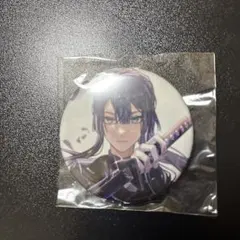 2025年最新】三華の樂 缶バッジの人気アイテム - メルカリ