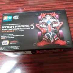 Tamiya Finespec 2.4G ラジコンセット Rare Tamiya | Achats par procuration avec Doorzo