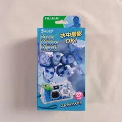 【期限切れ】FUJIFILM　写ルンです　New Water Proofのサムネイル