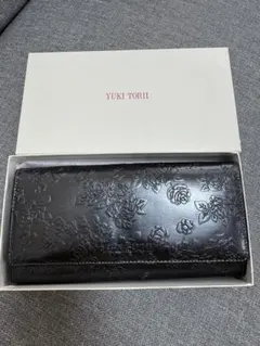 Item thumbnail for item 2237106f-3844-4b87-8aee-d5e917daacc4