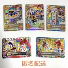 アイカツカード ピエロカーニバルコーデ 一ノ瀬かえで プレミアム マジカルトイ