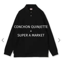 【CONCHON QUINJETTE×SUPER A MARKET】ポロシャツ