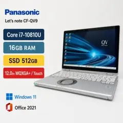 良品 CF-QV9 10世代 i7 16G 512G タッチ LTE シムフリー - メルカリ