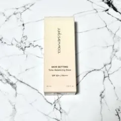 Item thumbnail for item ce11d601-cbf9-4ba6-9bb1-65ae89f97e9c