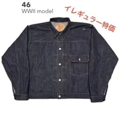 ハンドメイド 大戦モデル 46 XL デニム Tバック R506XX WWⅡ - メルカリ