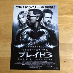 さとしです様 リクエスト 2点 まとめ商品