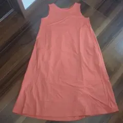 Item thumbnail for item 9695efa9-3530-4062-9b5c-bd0d3dc47ba3