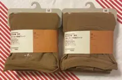 無印 2枚セット あったか綿厚手 クルーネック長袖Tシャツ M 紳士 新品未使用