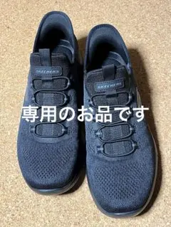 SKECHERS SLIP-INS ブラックスニーカー