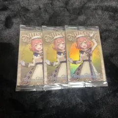 本間ひまわり にじさんじウエハース