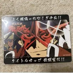 2026年最新】タイトルカップ 敢闘賞の人気アイテム - メルカリ