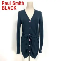 A6025 ポールスミスブラック ロングカーディガン 綿 ベルト付き 紺 ９