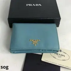 PRADA プラダ 財布 ライトブルー 箱 レディース ブランド