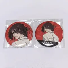 【進撃の巨人】くじメイト 戦う背中ver. エレン グリッター缶バッチAB