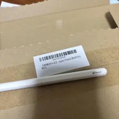 Apple Pencil (第2世代) 新品