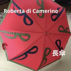 Roberta di Camerino 長傘　ロゴ入りジャンプ傘のサムネイル