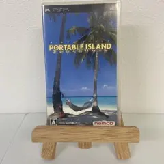 ポータブル・アイランド 手のひらのリゾート