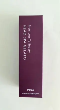 ヘアケア シャンプー