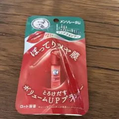 ロート製薬 メンソレータムLip Fondue ぽってりツヤ膜　プラムレッドのサムネイル