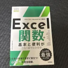 Item thumbnail for item 6c04f42c-969a-4079-af7e-7b240191ee69