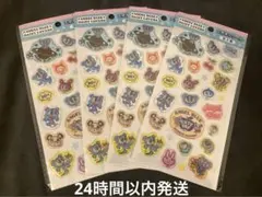 エンジェルブルー　ANGELBLUE エポキシシール　ナカムラくん　4枚