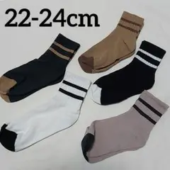 特価❕5足セット❕ライン ソックス 靴下 ショートくるぶし 22-24cm