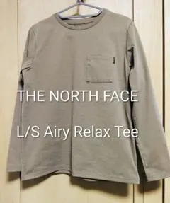 ノースフェイス 長袖カットソー ロングスリーブエアリーリラックスTee L