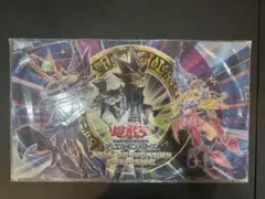 【超希少・未開封】遊戯王 公式 青眼龍轟臨 プレイマット アジア限定 超希少・未開封】遊戯王 公式 青眼龍轟臨 プレイマット アジア限定