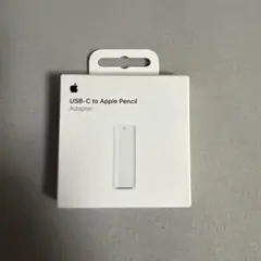 Apple USB-C to Apple Pencil Adapter