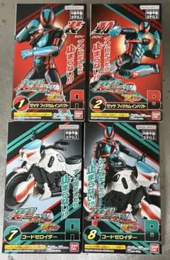 2025年最新】特撮の人気アイテム - メルカリ