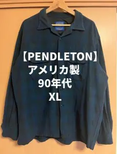 Item thumbnail for item 4bd2eef0-c7d9-46cd-a831-0120d85e6d4d