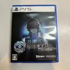 FREEDOM WARS REMASTERED PS5